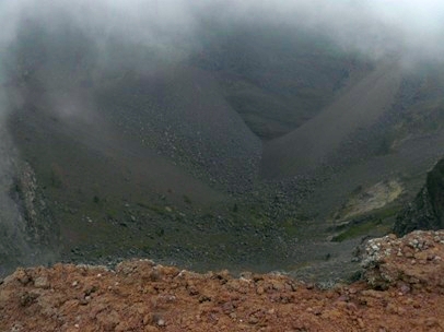 The view inside the volcano