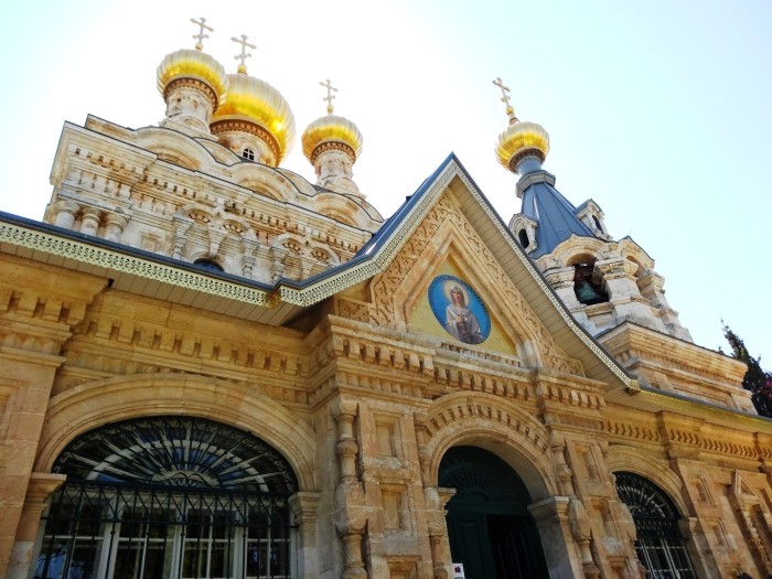 Things to Do in Jerusalem - Visit The Church of Maria Magdalena