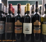 Georgian wines, Kaheti region