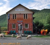 Guesthouse in Ushguli