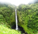 The ‘Akaka Waterfalls