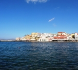 The city of Heraklion