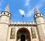 The entrance of the Topkapi palace