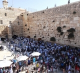 The Western Wall