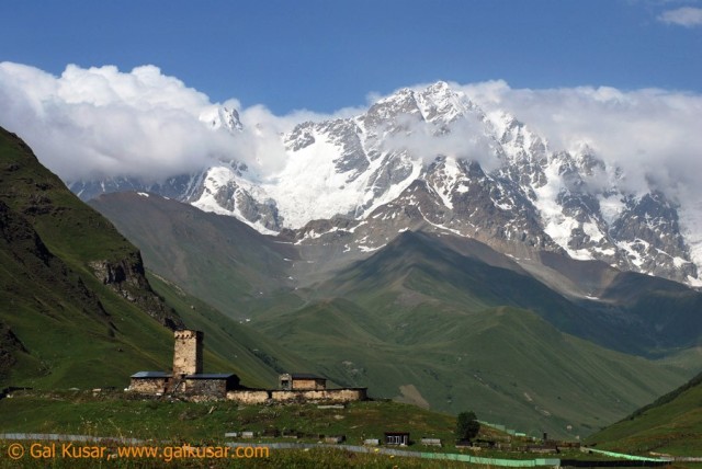 Svaneti region