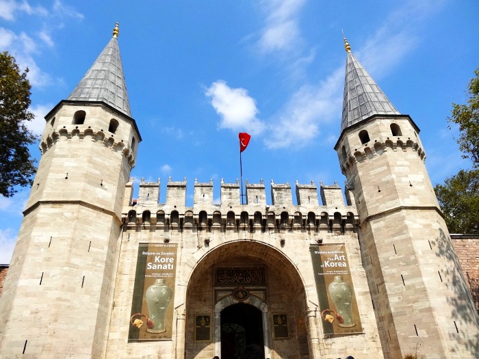 The entrance of the Topkapi Palace