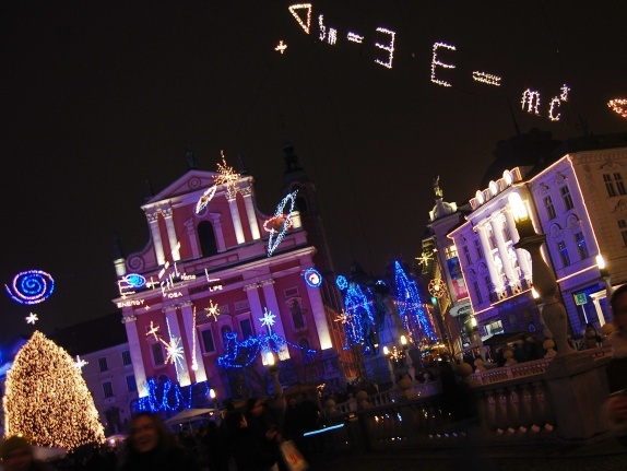 Christmas decorations of Ljubljana