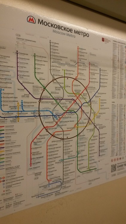 jaw-dropping lines of Moscow Metro