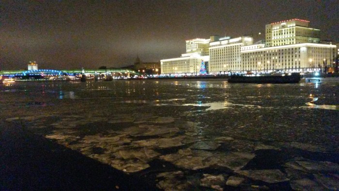 Frozen Moscow River from Gorky Park, 27th December 2014