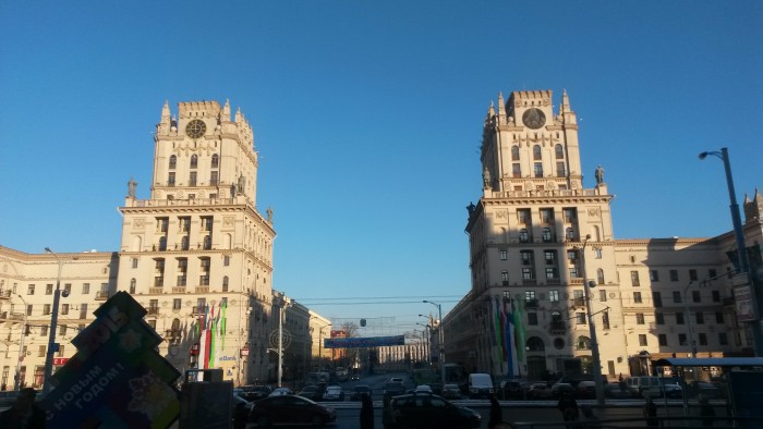 City Gates, Minsk