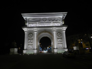 Open-Air Museum of Skopje and The Doors of Belgrade