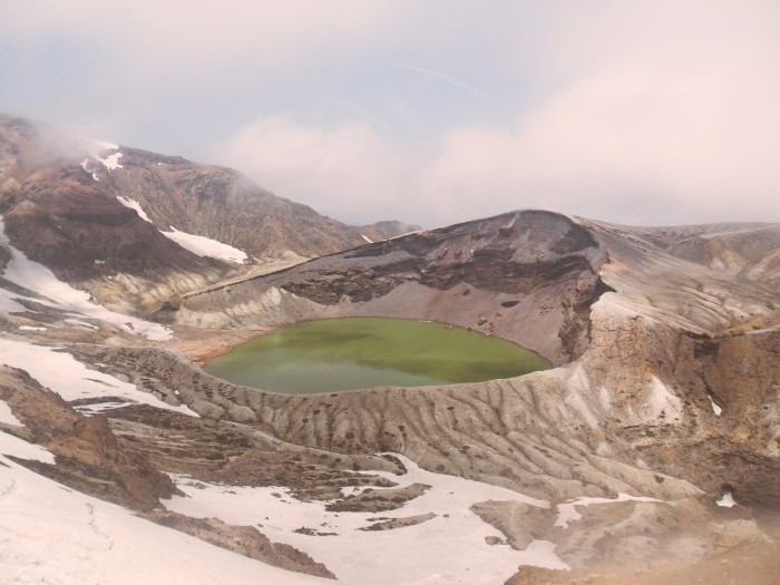 Zao no Okama- Zao Crater Lake in Yamagata Prefecture. June 2011