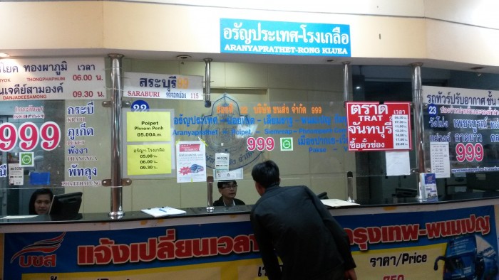 Mochit Bus Station,Bangkok. Ticket Booth for Cambodia border, Siem Reap and Capital city Phnom Penh.  19th December 2015